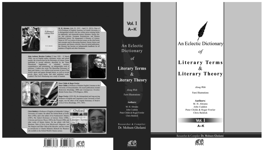 Eclectic Dictionary of Literary Concepts and Literary Theory – Volume 1 (A–K)