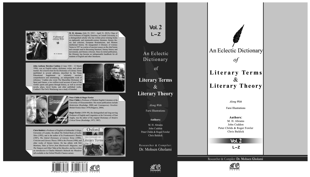 Eclectic Dictionary of Literary Concepts and Literary Theory – Volume 2 (L–Z)