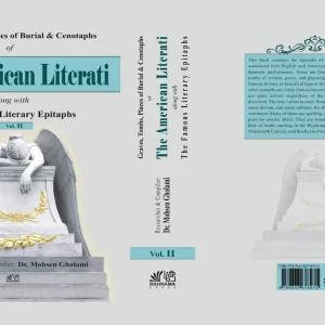 The American Literati